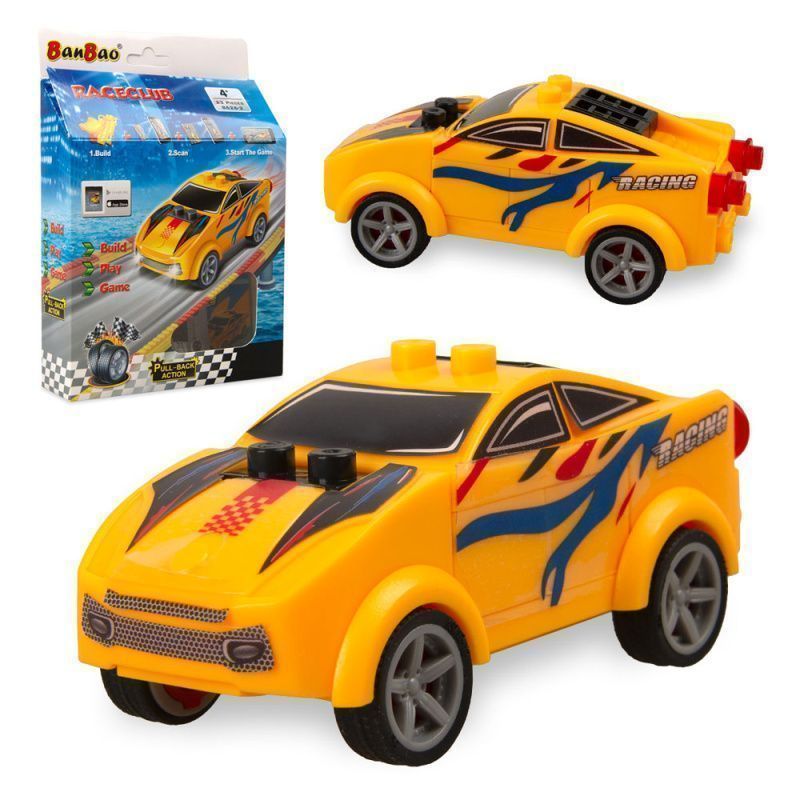 Изображение загружено обработкой обмена