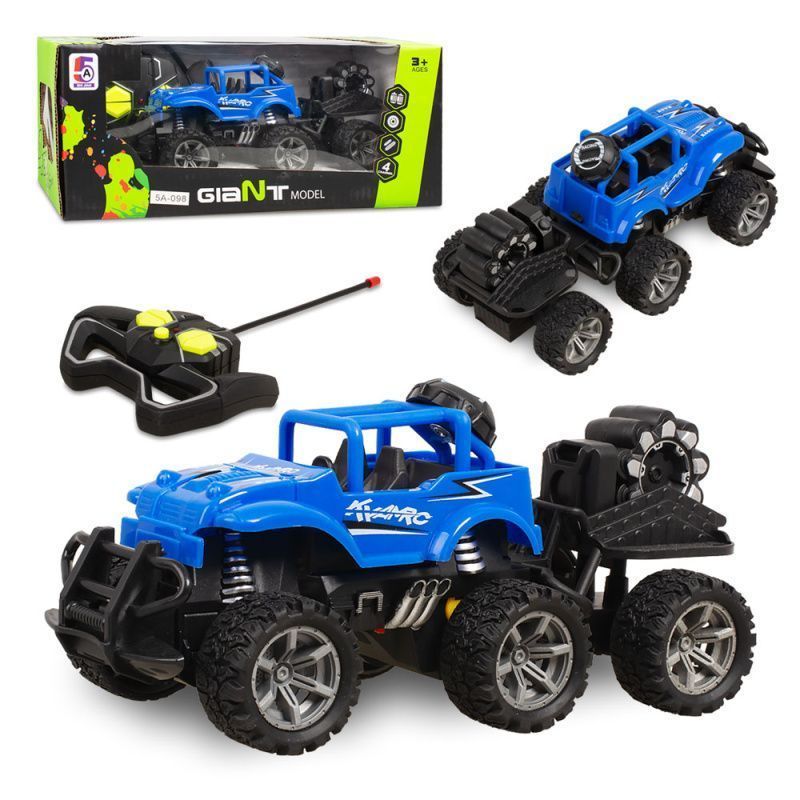 Изображение загружено обработкой обмена