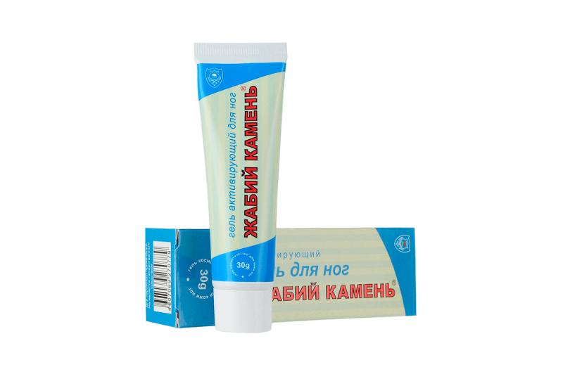 Изображение загружено обработкой обмена