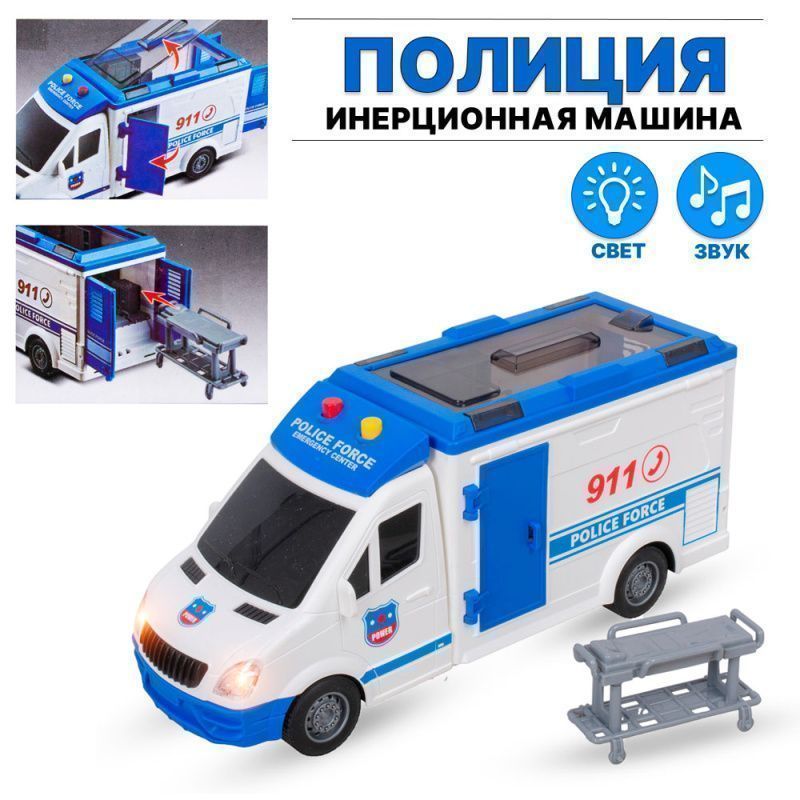 Изображение загружено обработкой обмена