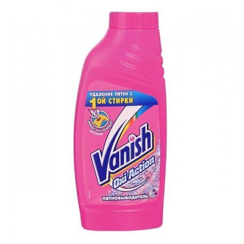 Изображение загружено обработкой обмена