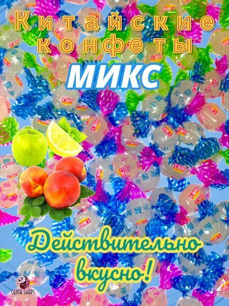 Изображение загружено обработкой обмена