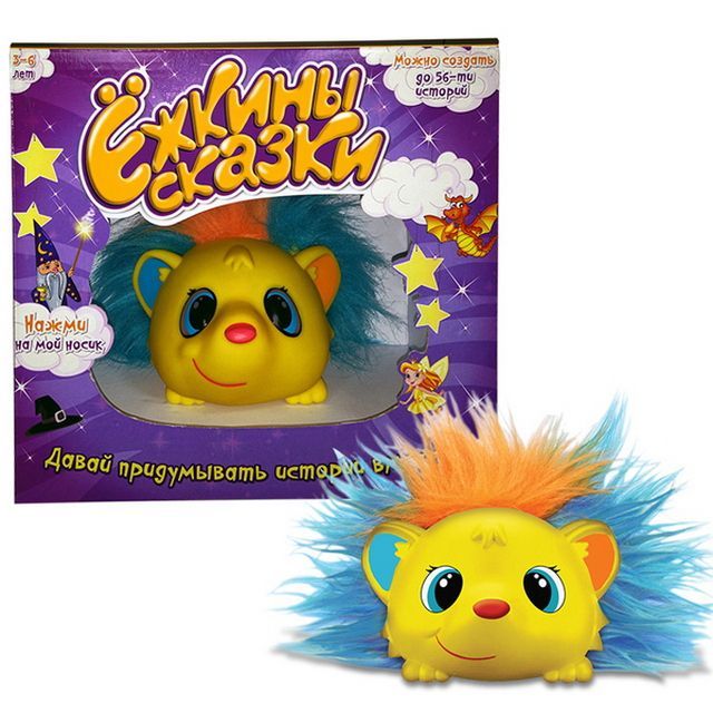 Изображение загружено обработкой обмена