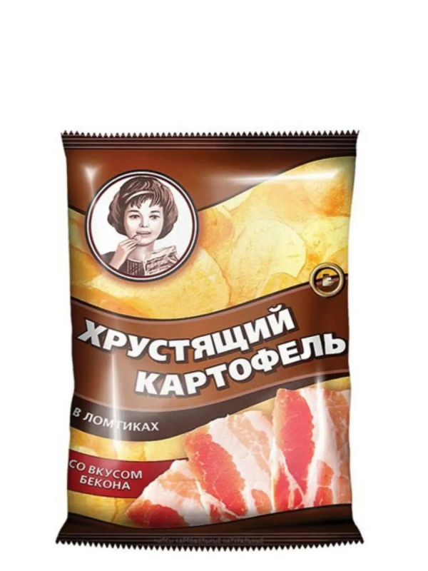 Изображение загружено обработкой обмена