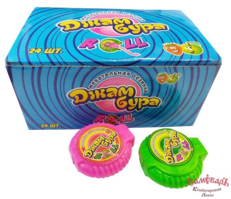 Изображение загружено обработкой обмена