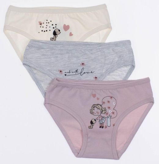 Изображение загружено обработкой обмена