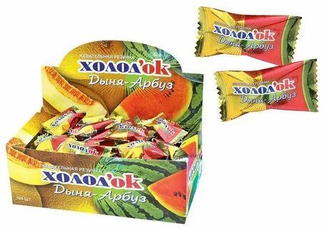 Изображение загружено обработкой обмена