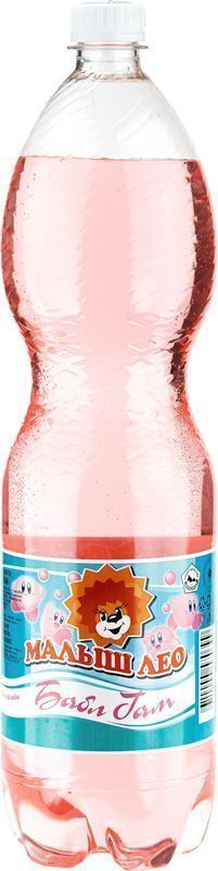 Изображение загружено обработкой обмена