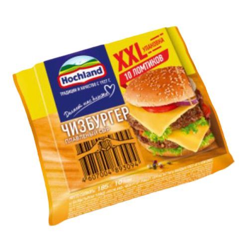 Изображение загружено обработкой обмена