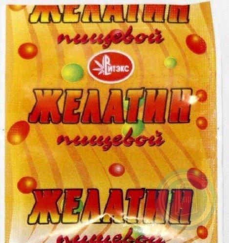 Изображение загружено обработкой обмена