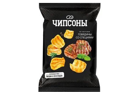 Изображение загружено обработкой обмена