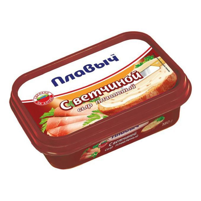 Изображение загружено обработкой обмена