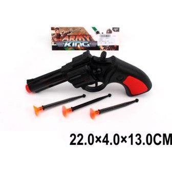 Изображение загружено обработкой обмена