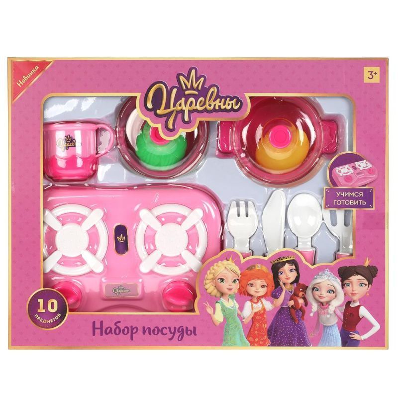 Изображение загружено обработкой обмена