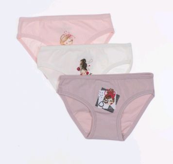 Изображение загружено обработкой обмена