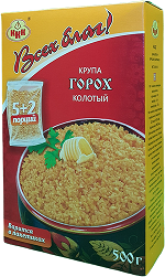 Изображение загружено обработкой обмена
