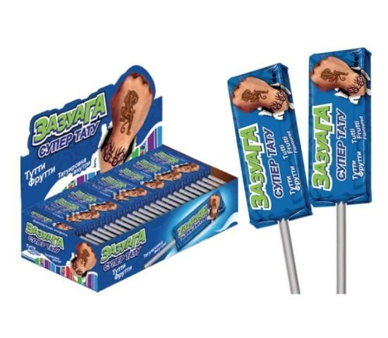 Изображение загружено обработкой обмена