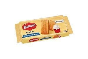 Изображение загружено обработкой обмена