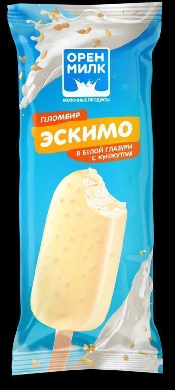 Изображение загружено обработкой обмена