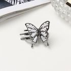 Изображение загружено обработкой обмена