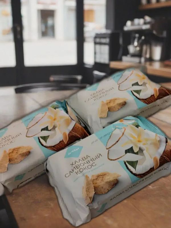 Изображение загружено обработкой обмена