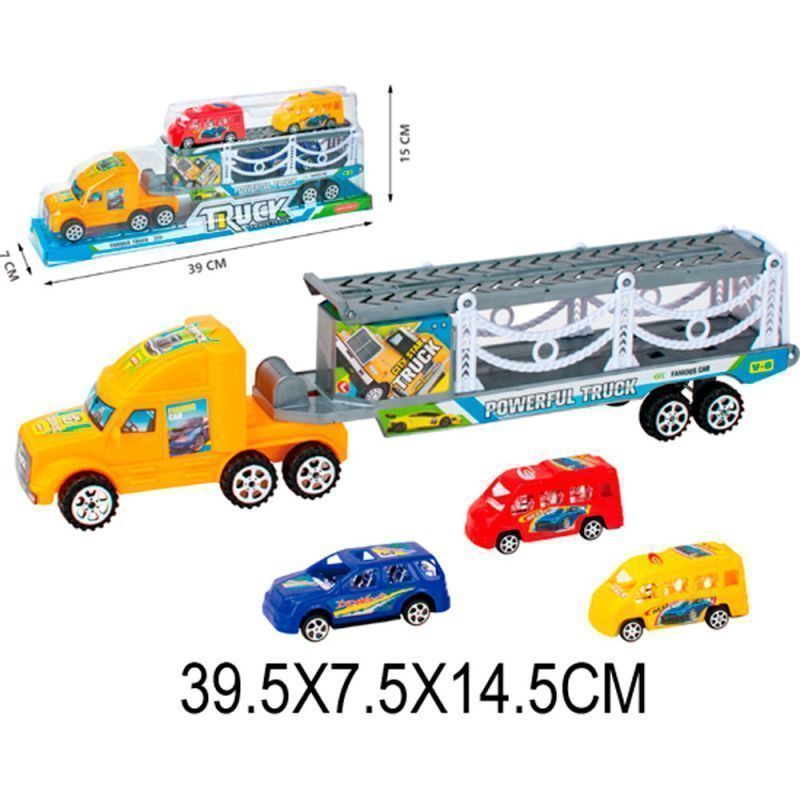 Изображение загружено обработкой обмена