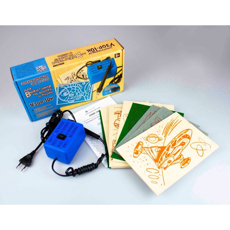 Изображение загружено обработкой обмена