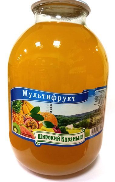 Изображение загружено обработкой обмена