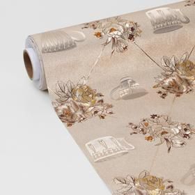 Изображение загружено обработкой обмена