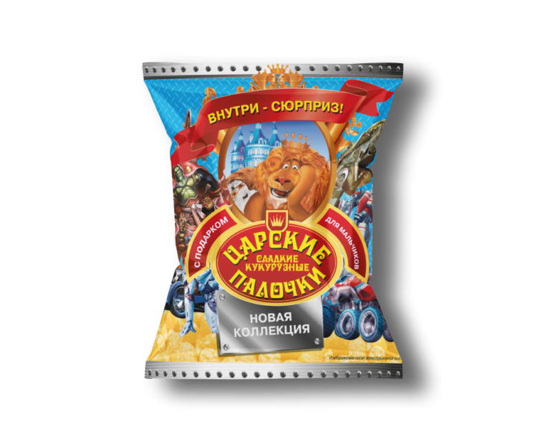 Изображение загружено обработкой обмена