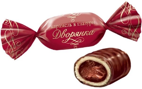 Изображение загружено обработкой обмена