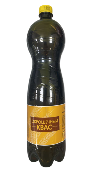 Изображение загружено обработкой обмена