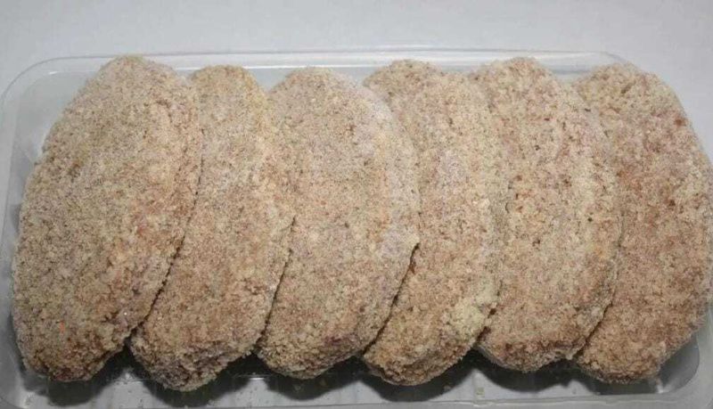 Изображение загружено обработкой обмена