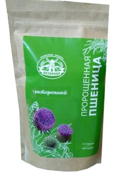 Изображение загружено обработкой обмена