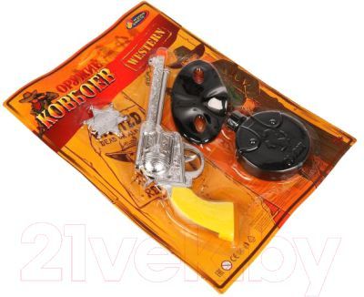 Изображение загружено обработкой обмена