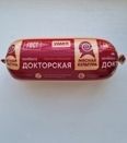 Изображение загружено обработкой обмена