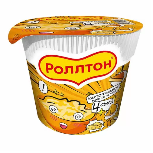 Изображение загружено обработкой обмена