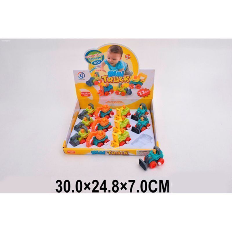 Изображение загружено обработкой обмена