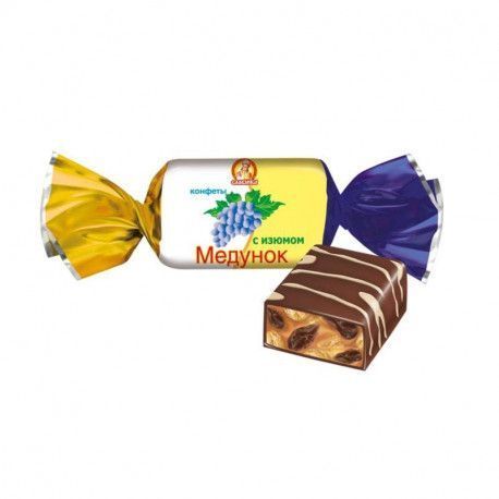 Изображение загружено обработкой обмена