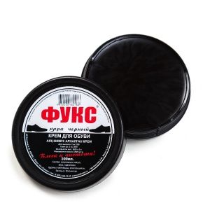 Изображение загружено обработкой обмена