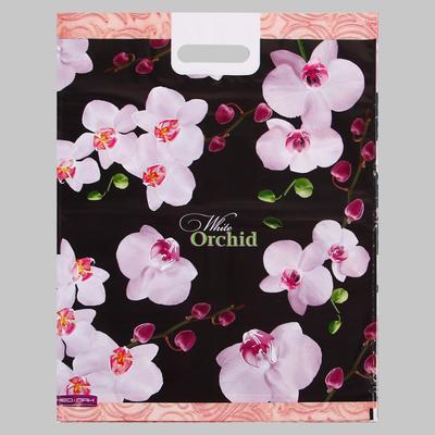 Изображение загружено обработкой обмена