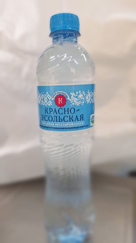 Изображение загружено обработкой обмена