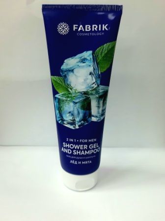 Изображение загружено обработкой обмена