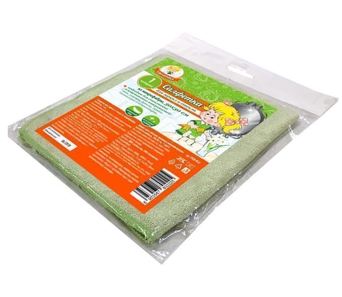 Изображение загружено обработкой обмена