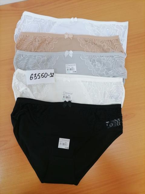 Изображение загружено обработкой обмена