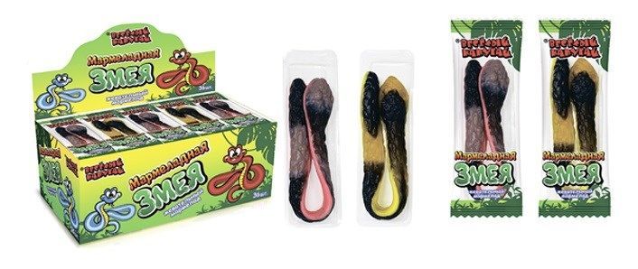 Изображение загружено обработкой обмена