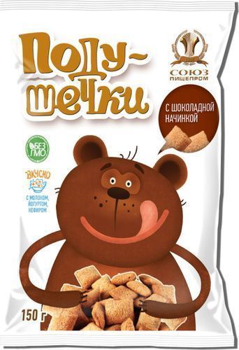 Изображение загружено обработкой обмена