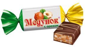 Изображение загружено обработкой обмена