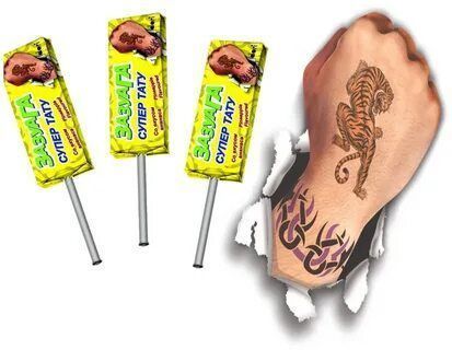 Изображение загружено обработкой обмена