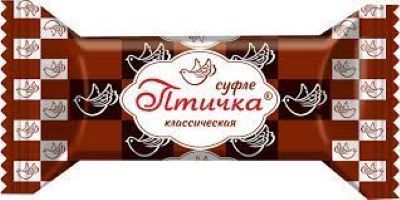 Изображение загружено обработкой обмена